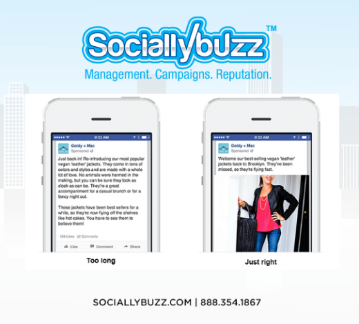 فيسبوك إعلان للأعمال