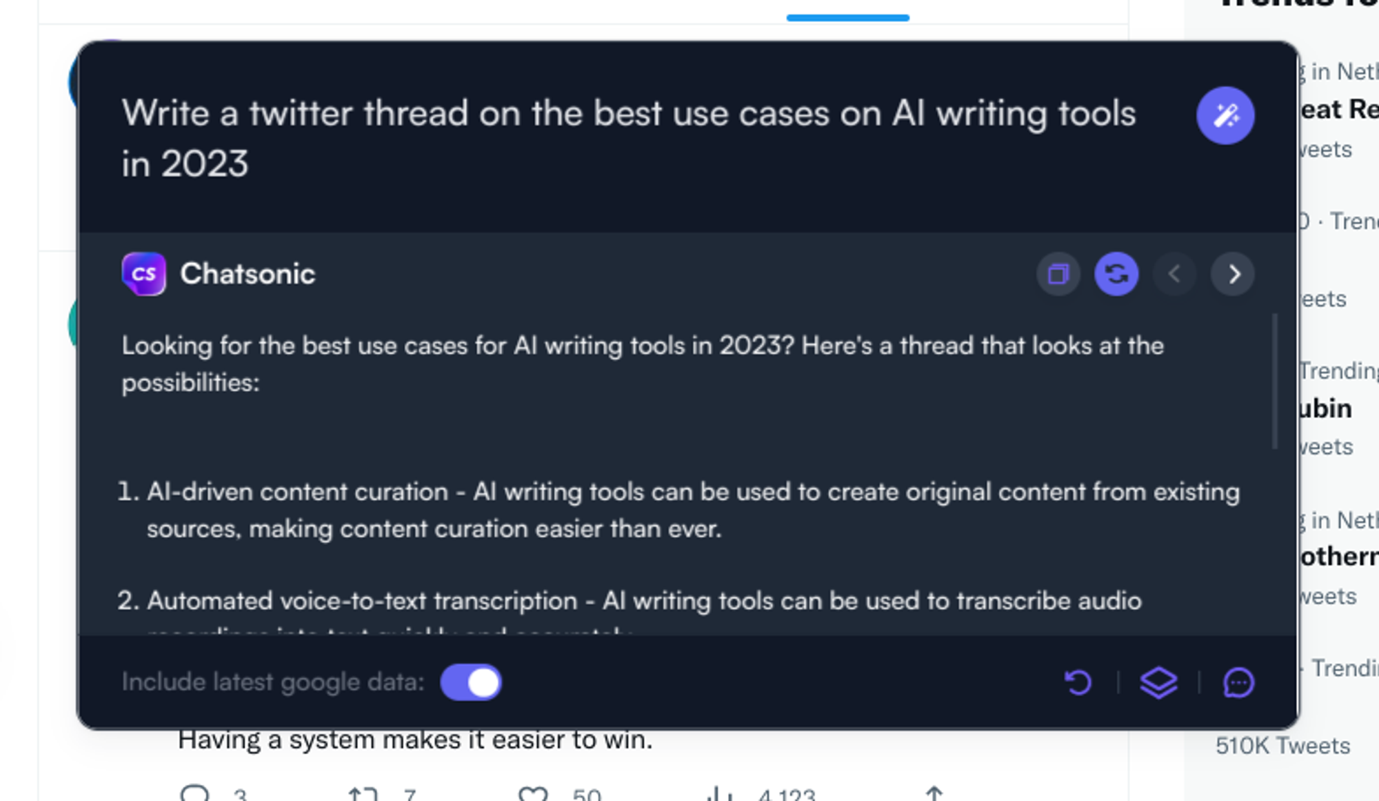 Chatsonic プロンプト - ChatGPT Chrome 拡張機能