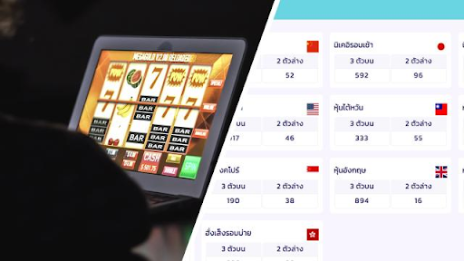 loterie online thailandeză