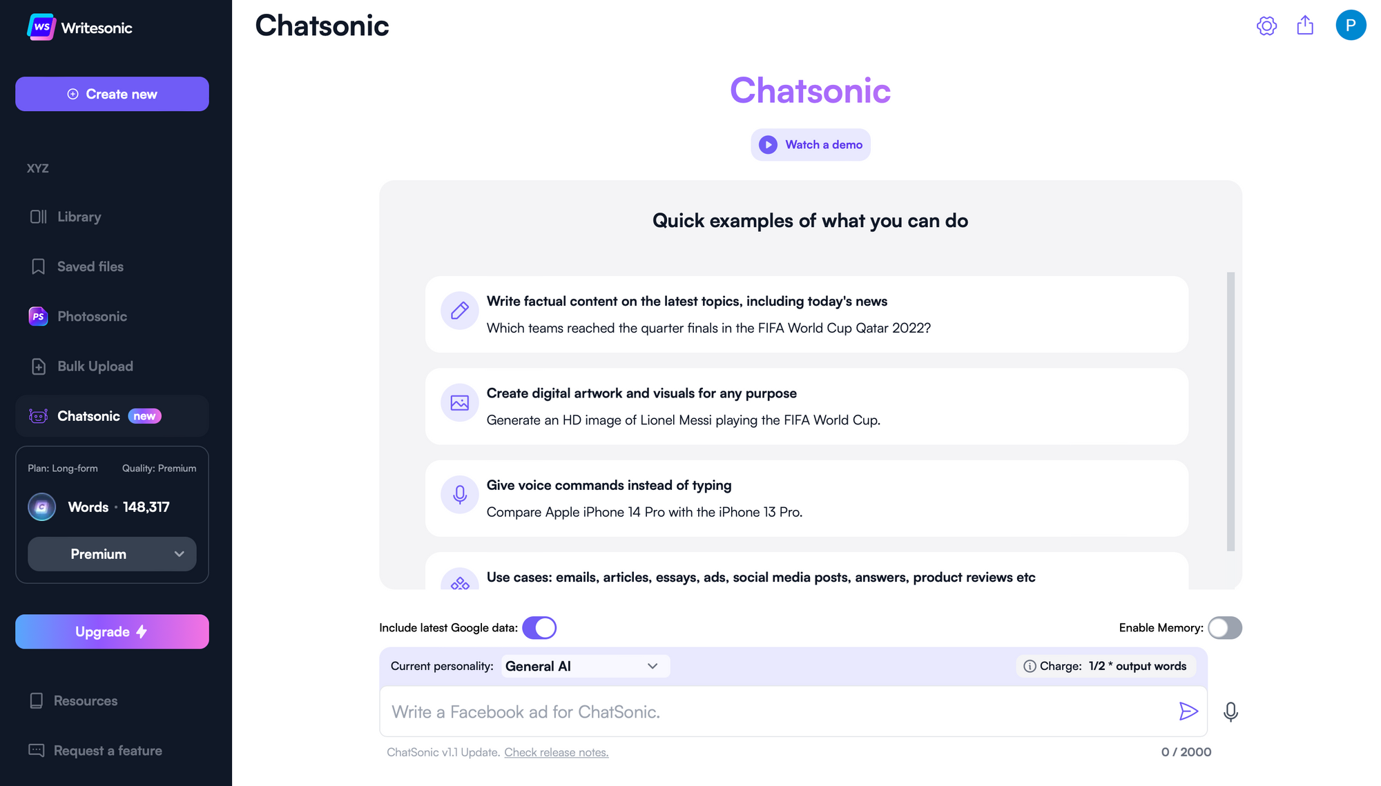 ChatSonic - 如何使用 ChatGPT 创建令人难以置信的视觉效果？
