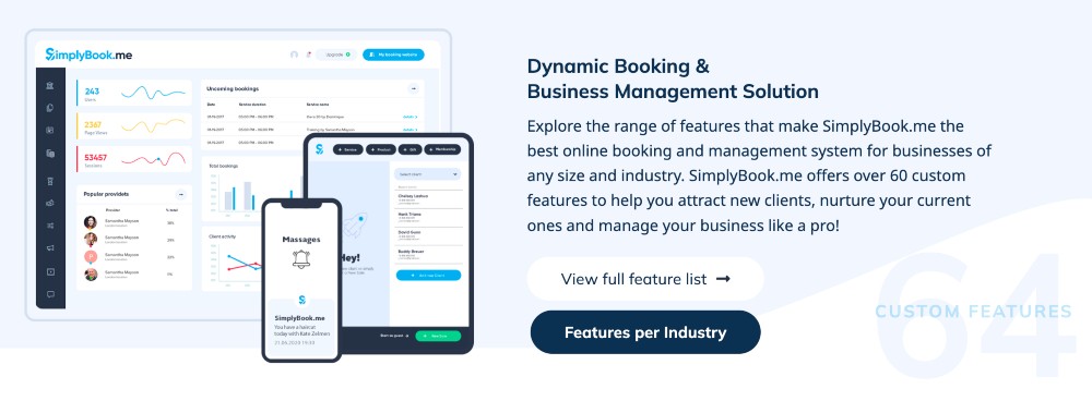 シンプリーブックの特徴