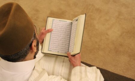 穆斯林学生学习《古兰经》的 7 个技巧：关于穆斯林学生学习《古兰经》的技巧的博客文章。