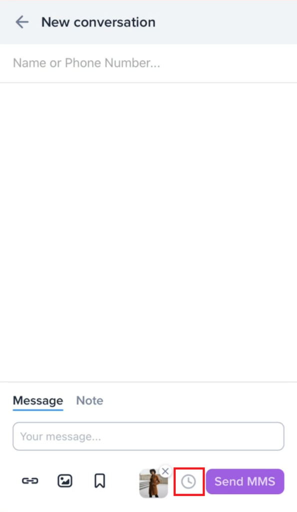 SimpleTexting 移动收件箱上的日程安排图标