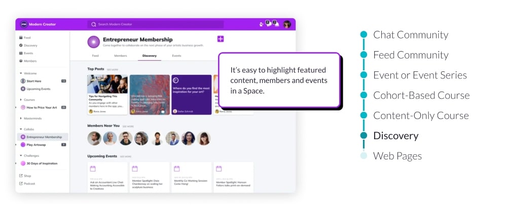 マイティネットワークスの特徴