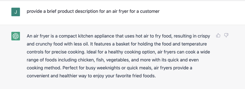 Запросить описание продукта