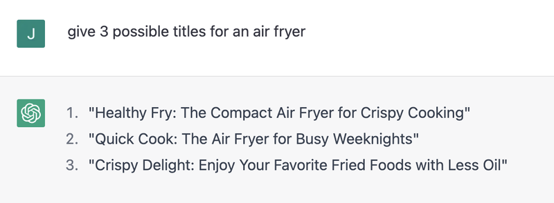 Запросить название продукта