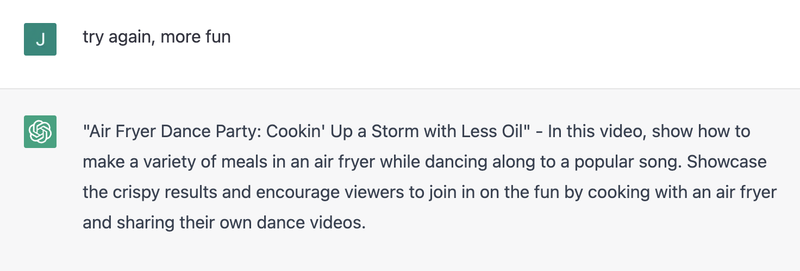 Попытки запроса