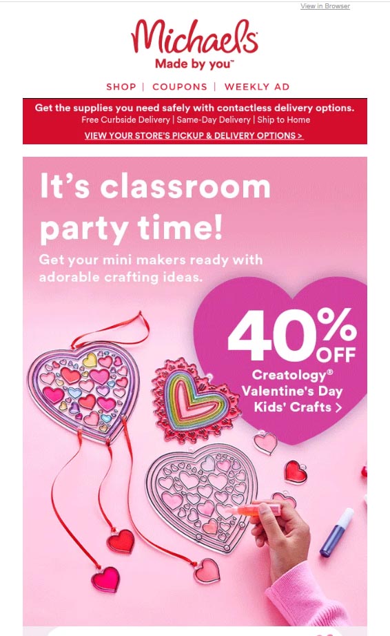 발렌타인 데이 이메일 마케팅