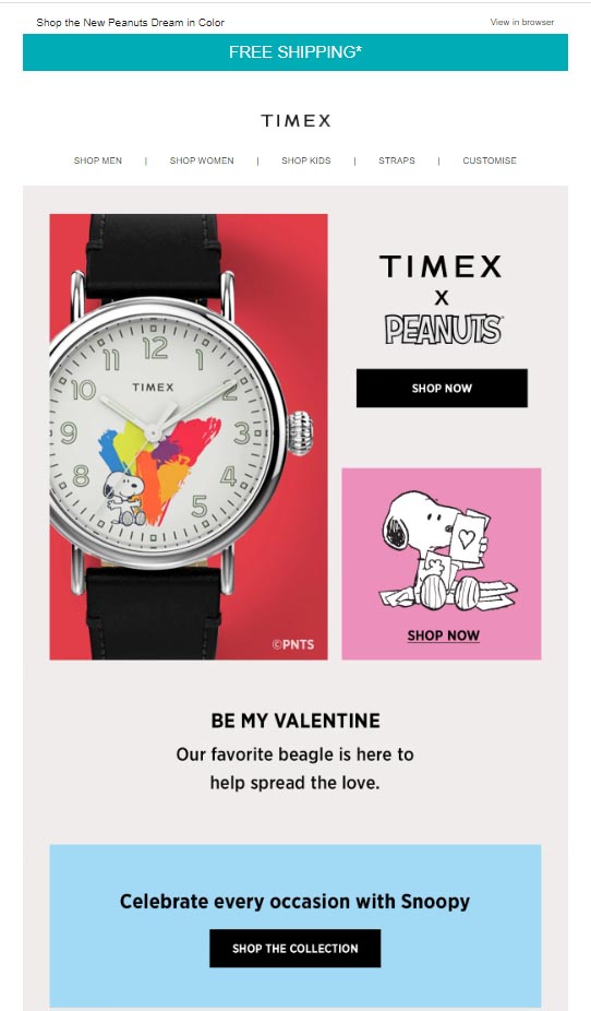 발렌타인 데이 이메일 마케팅