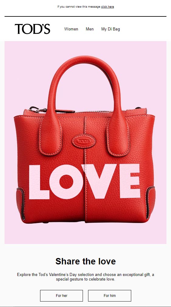 발렌타인 데이 이메일 마케팅