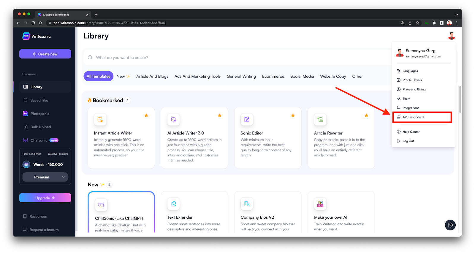 ChatSonic API - ChatGPT Plus 与 ChatSonic