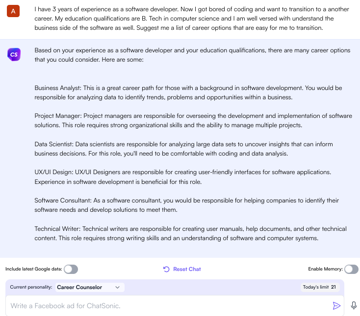 موجه ChatGPT مثالي