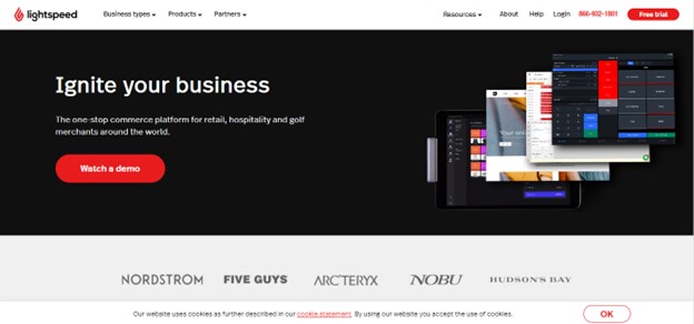 광속 소매점 관리