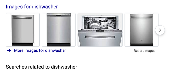 ภาพหมุน