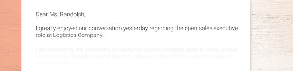 การแนะนำ