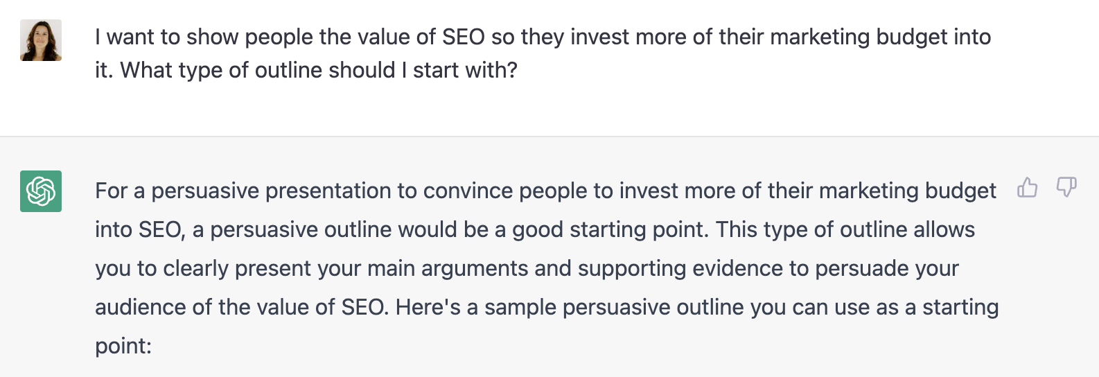 Снимок экрана с запросом ChatGPT, какой тип схемы создать