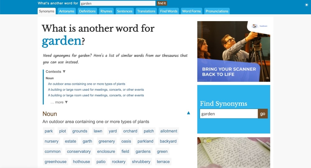 워드히포 웹사이트