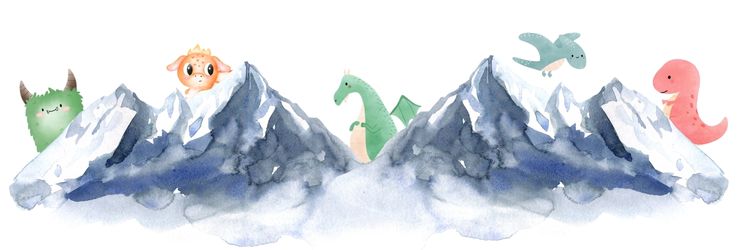 두운 예 괴물 산