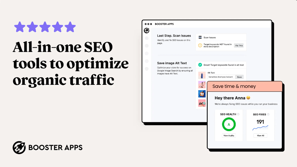 オールインワンSEO