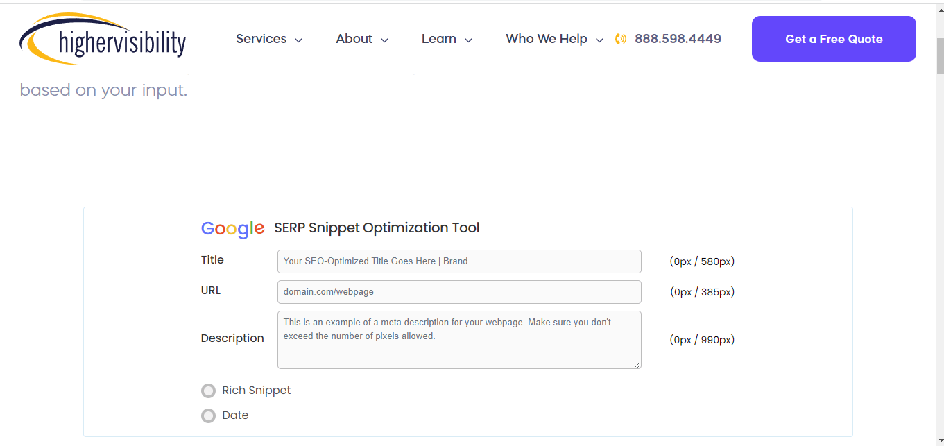 視認性の高いSEOツール