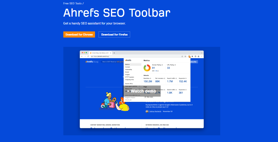 Ahref SEOツールバー