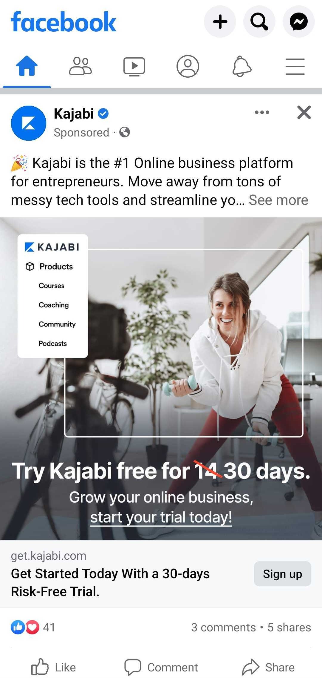 مثال على إعلان Facebook