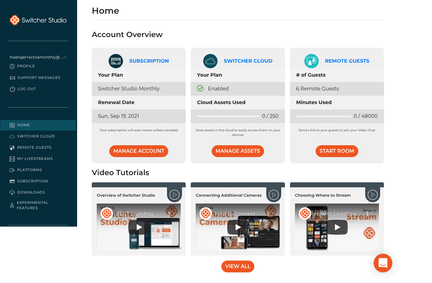 واجهة الجلاد ستوديو