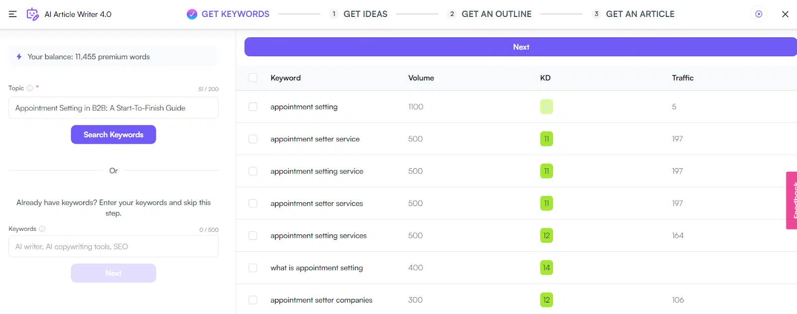 WriteSonic - 查找关键字
