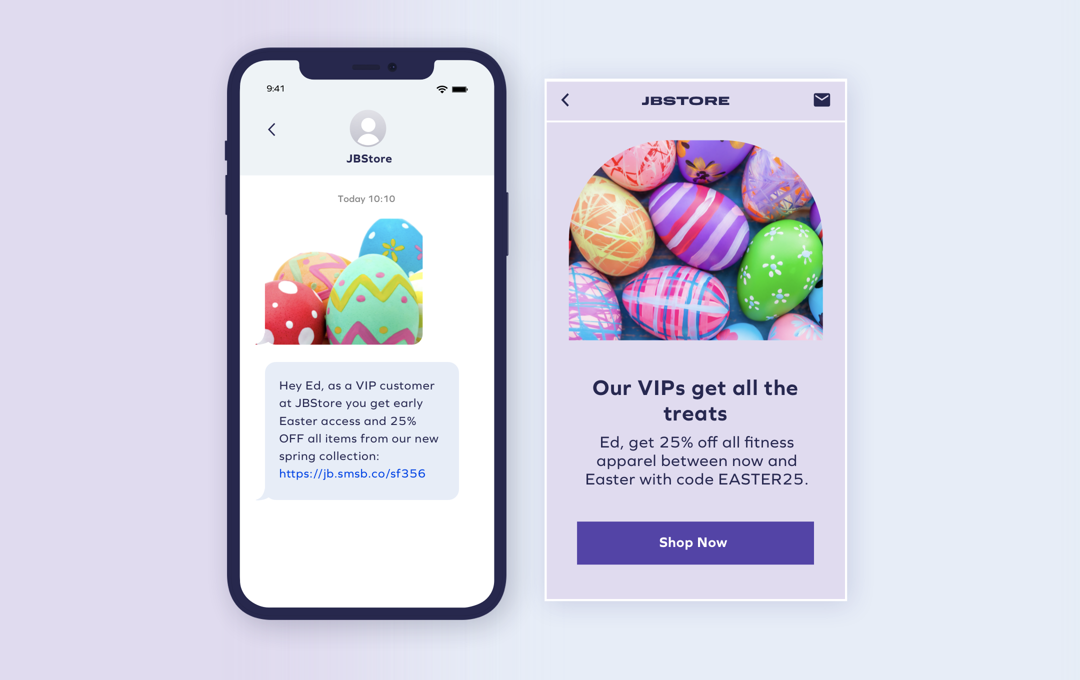 SMS 및 이메일 마케팅 템플릿