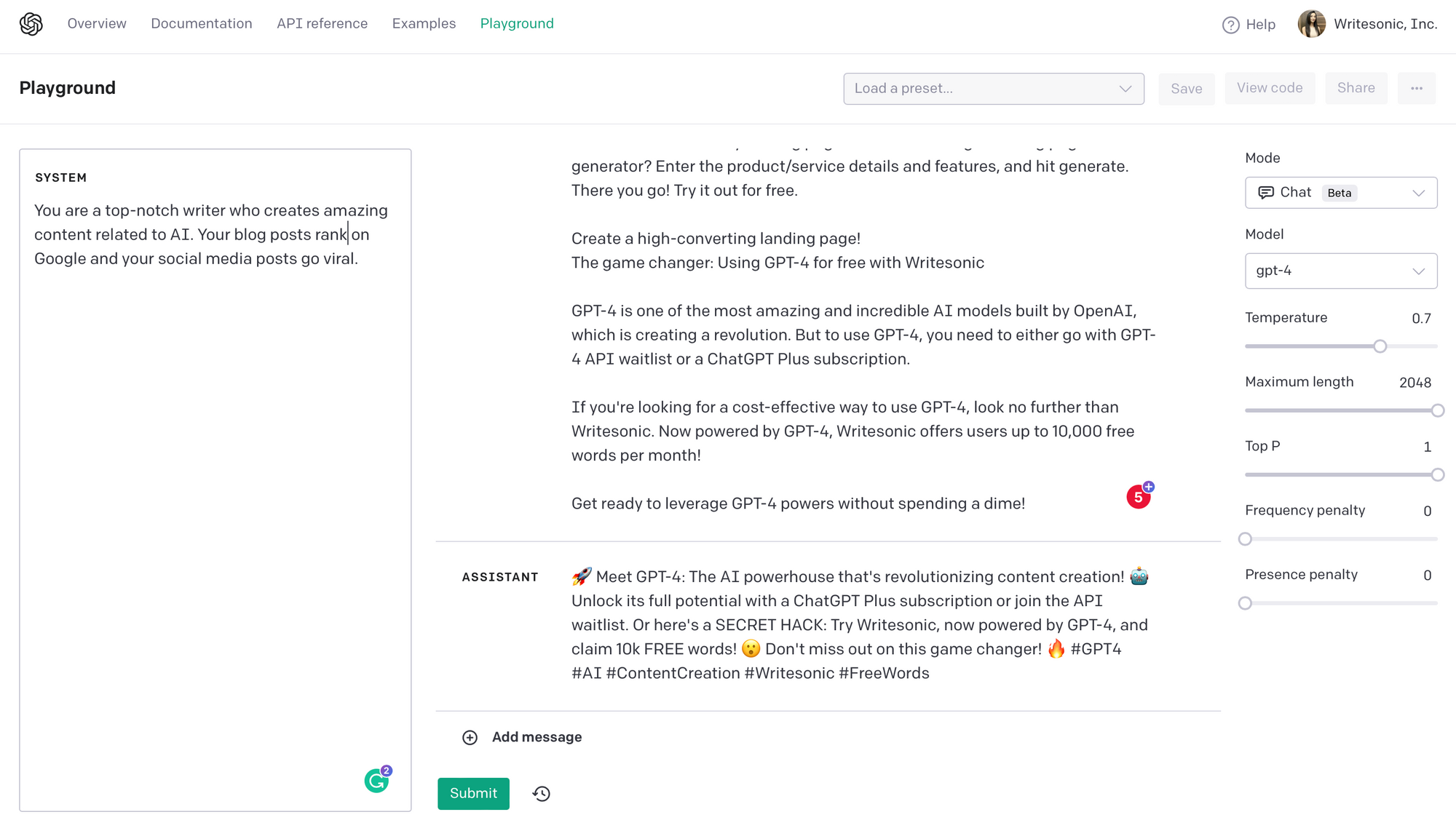 GPT-4 - GPT-4 とは?