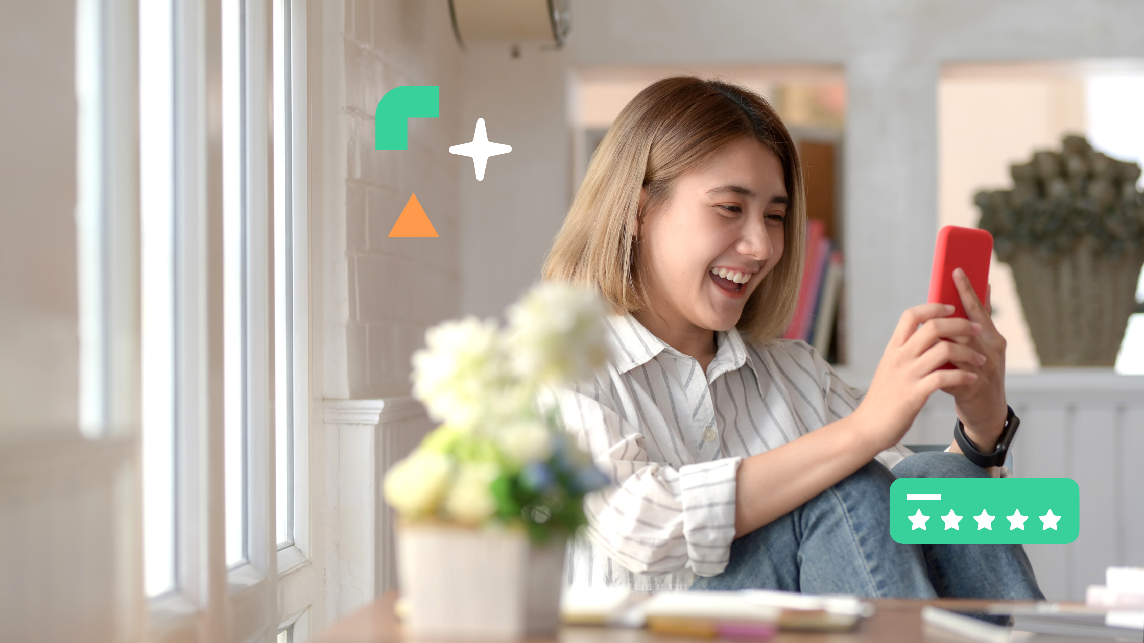 удобный дизайн