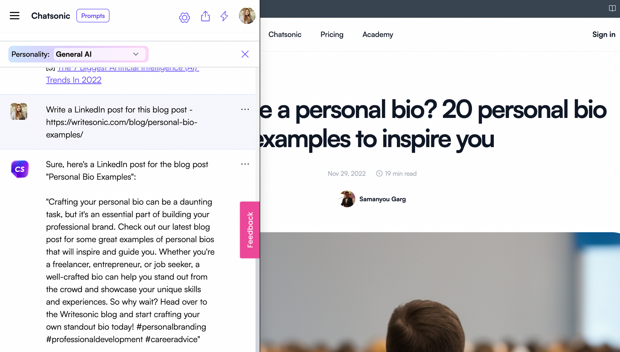 歌剧中的 Chatsonic