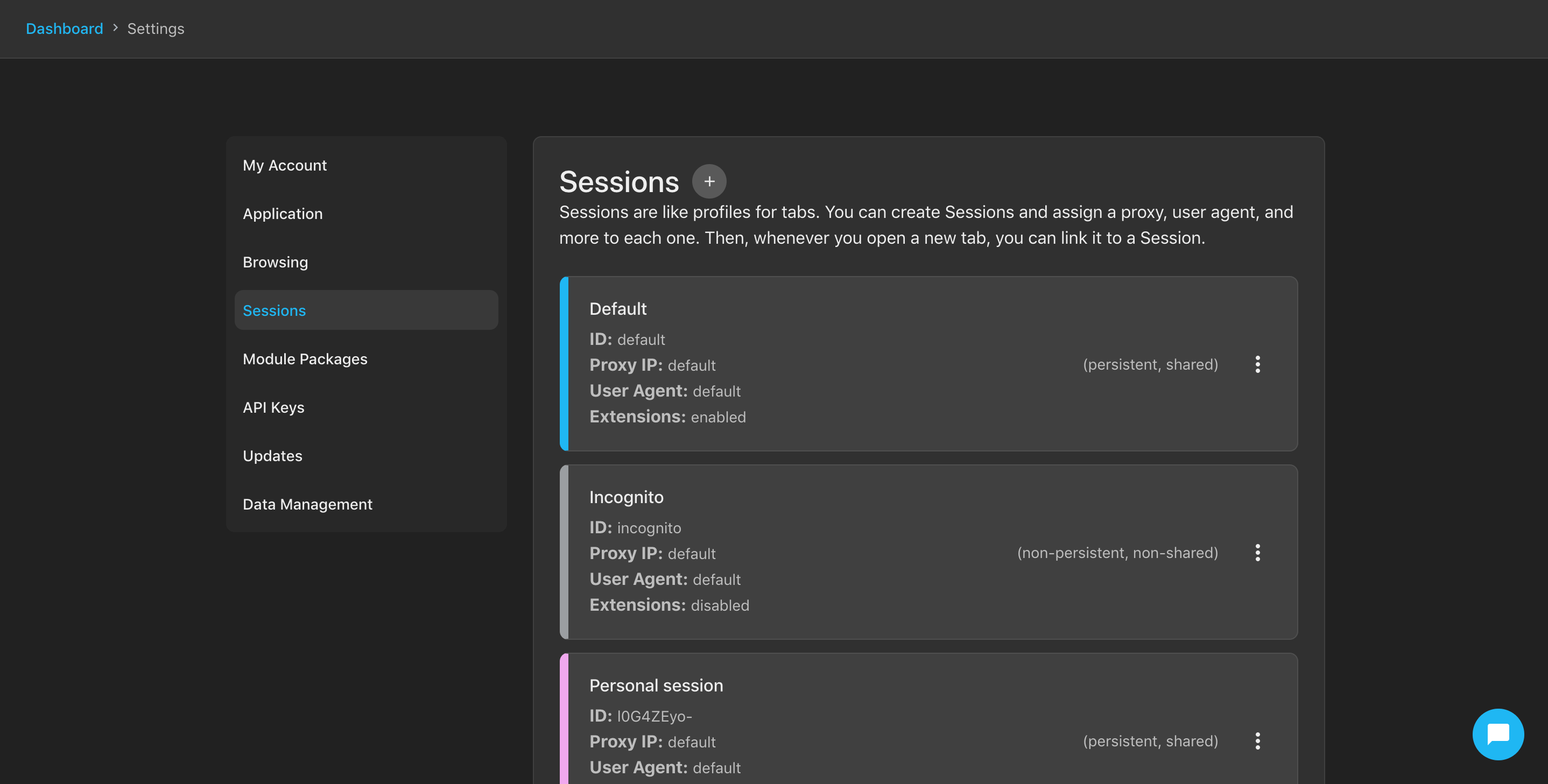 อินเทอร์เฟซ somiibo