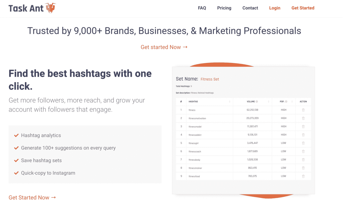 อินเทอร์เฟซมดงาน