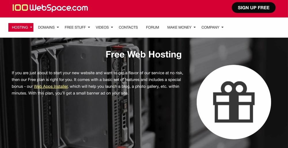 100WebSpaceホームページ