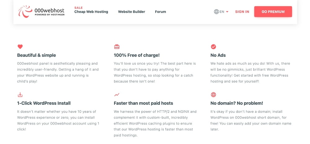 000ウェブホストの特徴