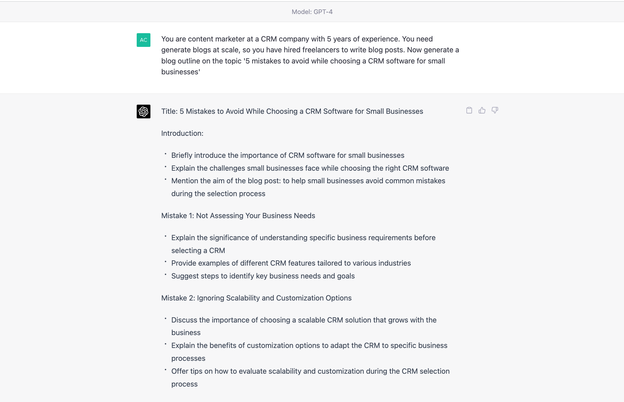 コンテンツ作成のための GPT-4 - GPT-4 の使用例