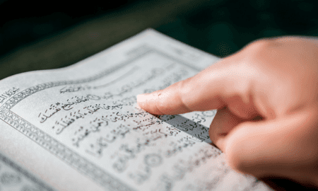 Cara Tercepat Menghafal Quran
