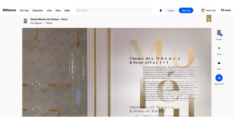 グラン ミュゼ ド パルファム パリのギャラリー