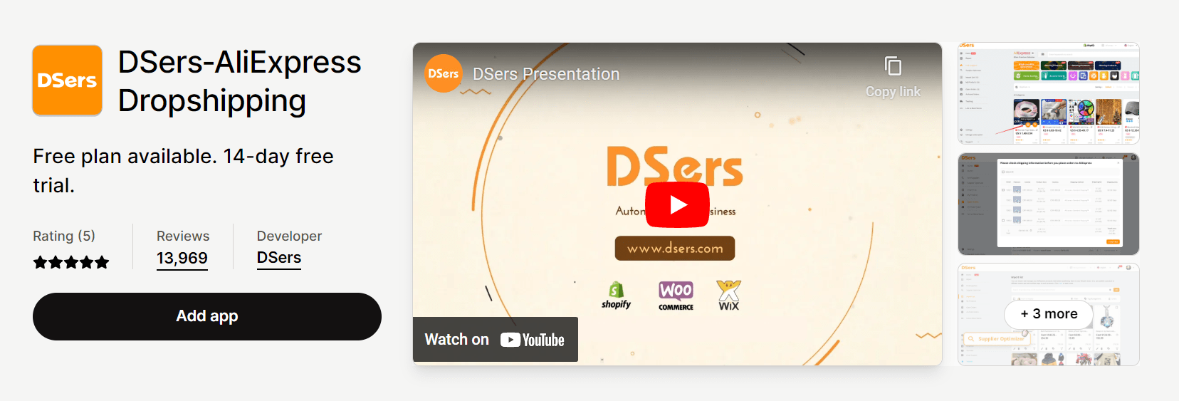 Dsers AliExpress تطبيق دروبشيبينغ