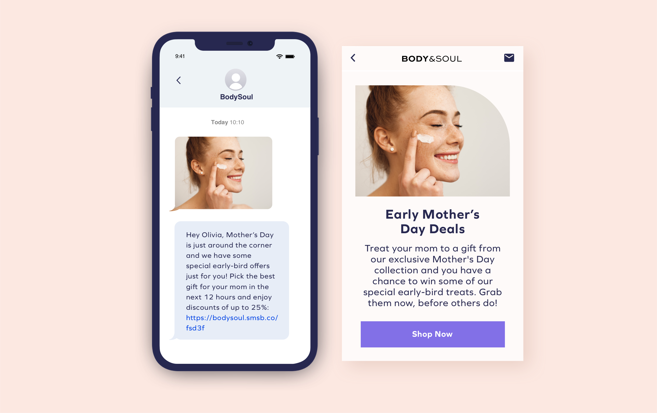 نموذج الرسائل القصيرة والبريد الإلكتروني لعيد الأم