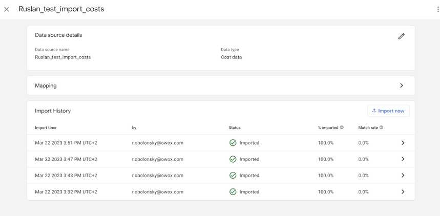 نسبة المطابقة 0٪