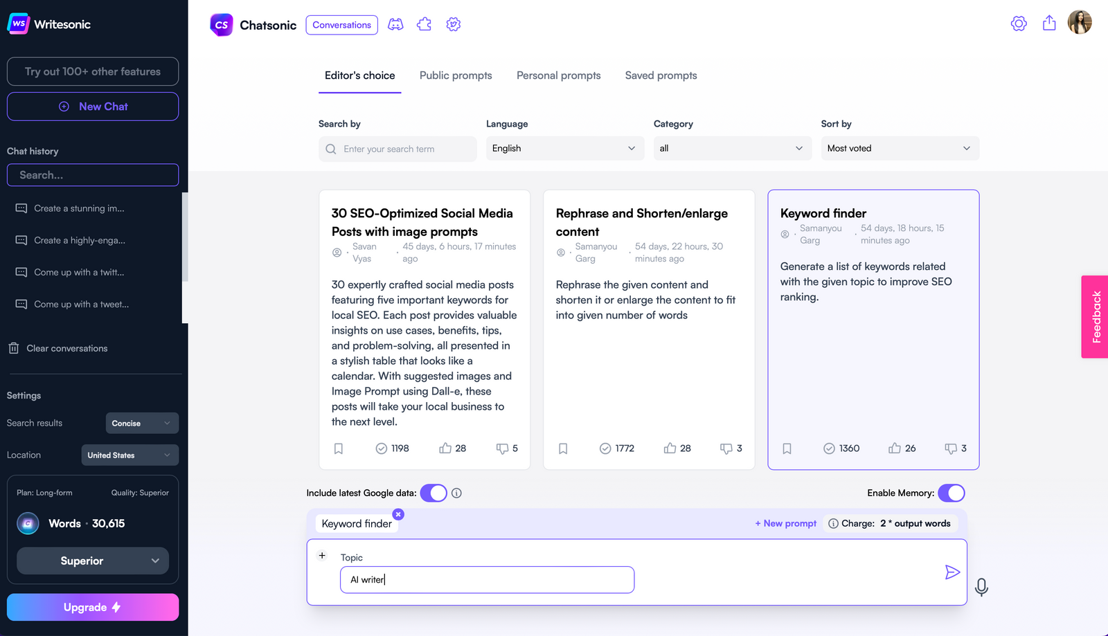 ไลบรารี Chatsonic Prompt -