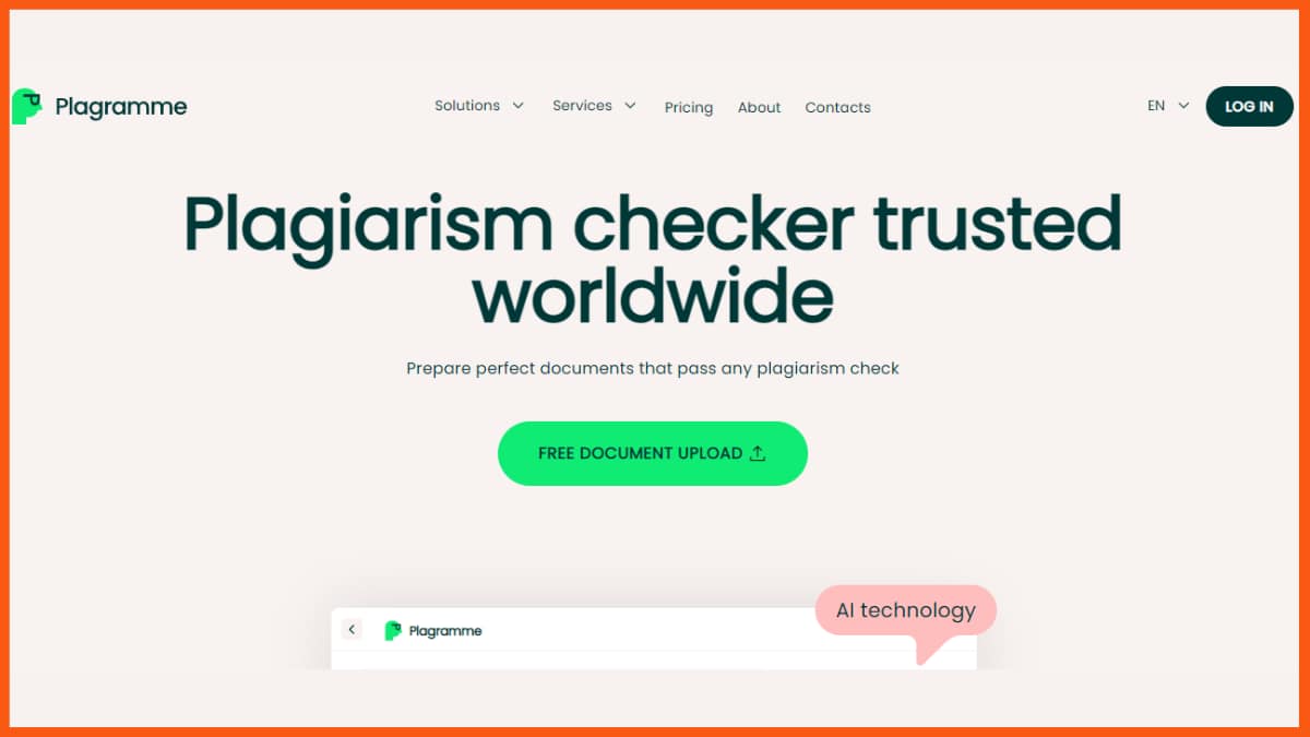 計劃 |最好的抄襲檢查工具