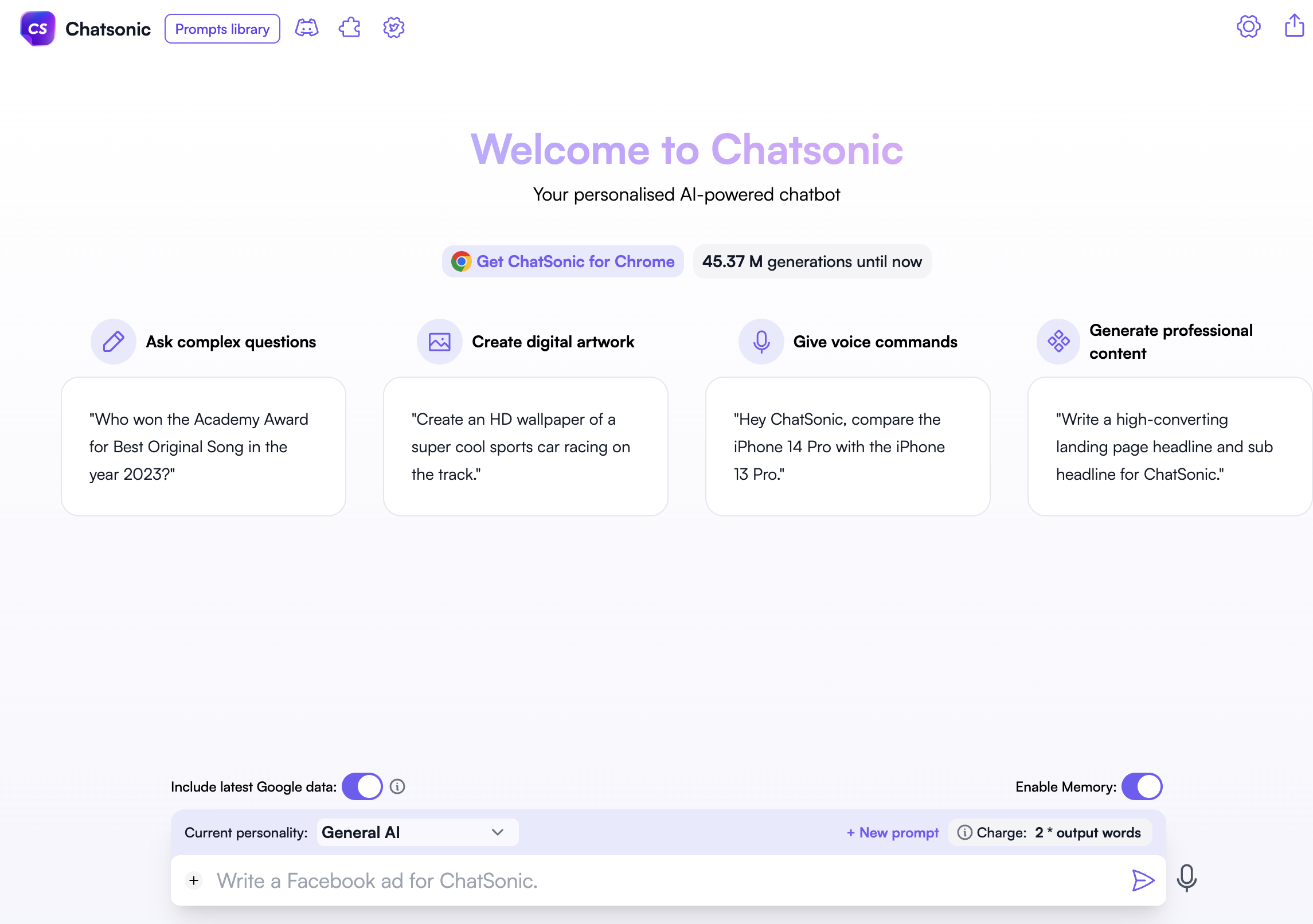 Chatsonic - ChatGPT สำหรับการตลาดผ่านอีเมล
