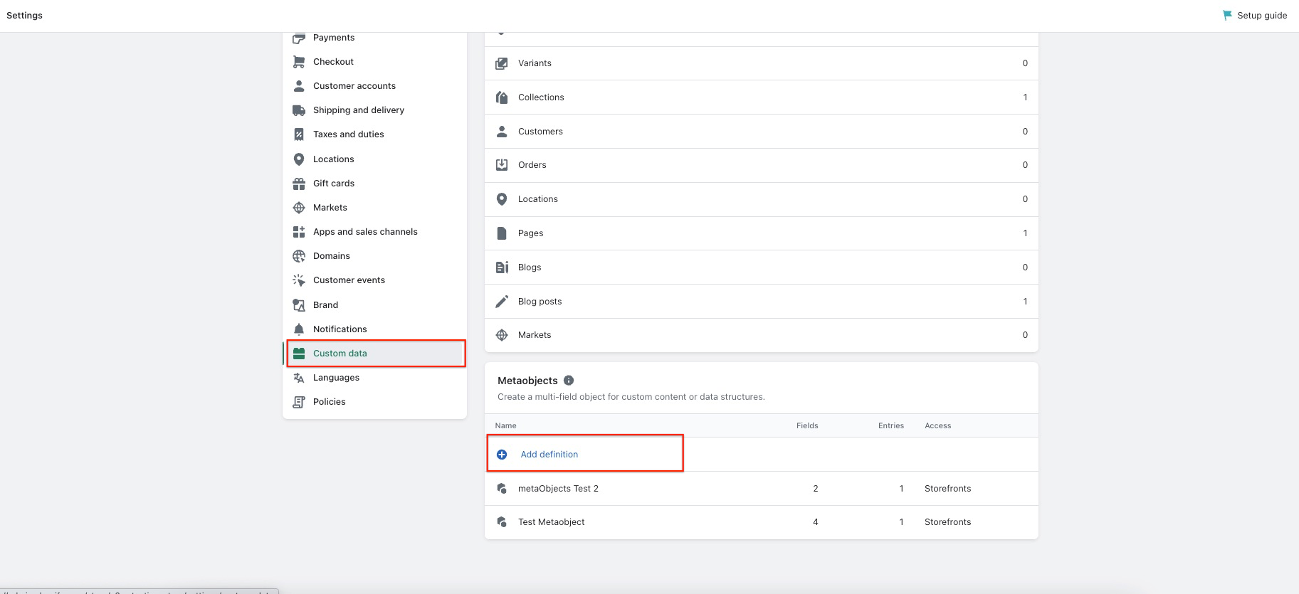 настройка метаобъектов