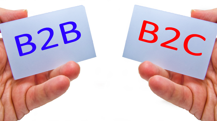 B2B 与 B2C