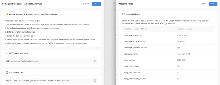 매핑 필드 전달