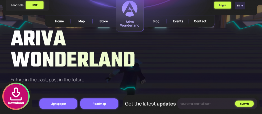 아리바 원더랜드란?