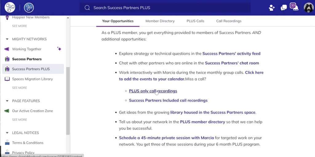 أدوات المشاركة المجتمعية